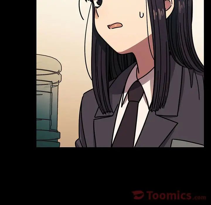 罪與罰第33話