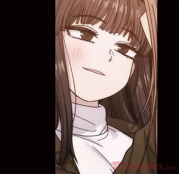 罪與罰第33話