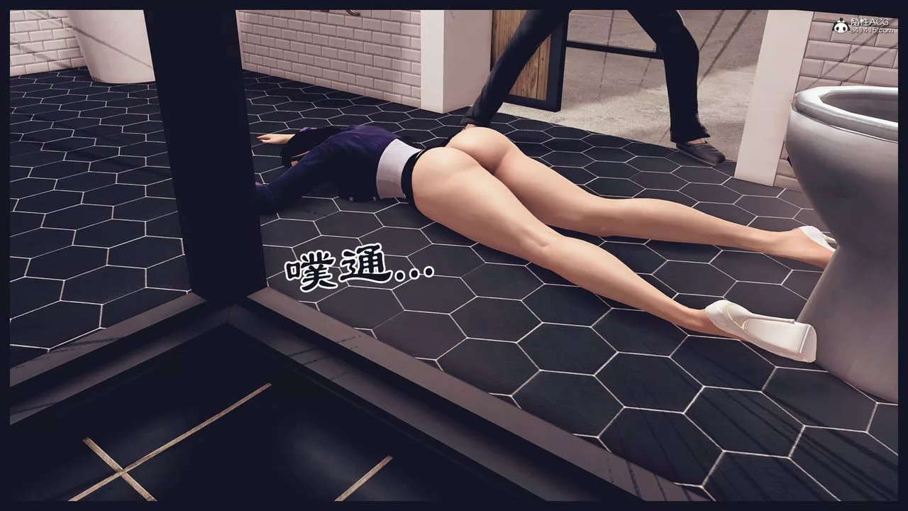 [3D]罪惡都市-喪失小鎮之趙婉芝第07話