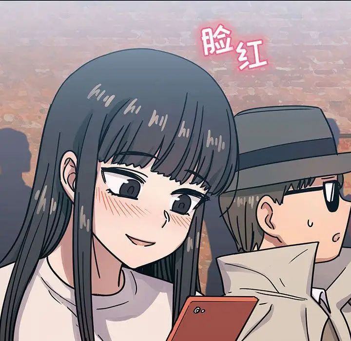 罪與罰第33話