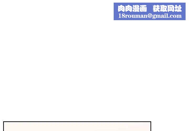 罪与罚第34话