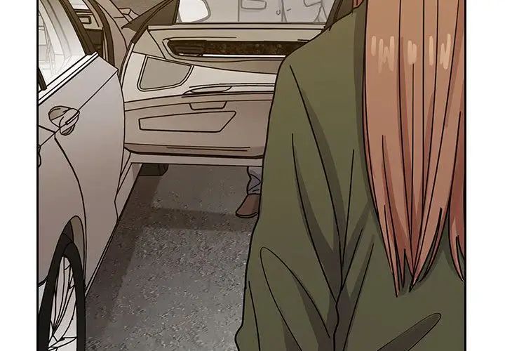 罪與罰第34話