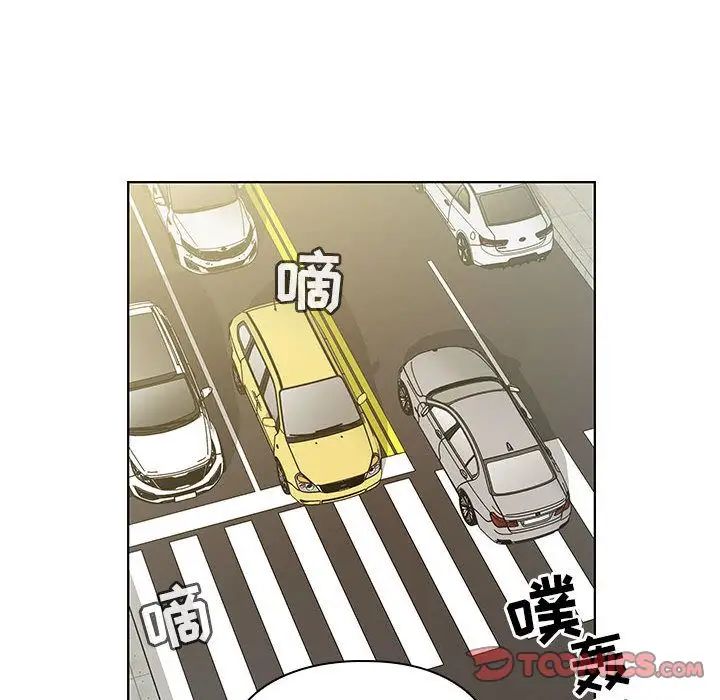 罪与罚第34话