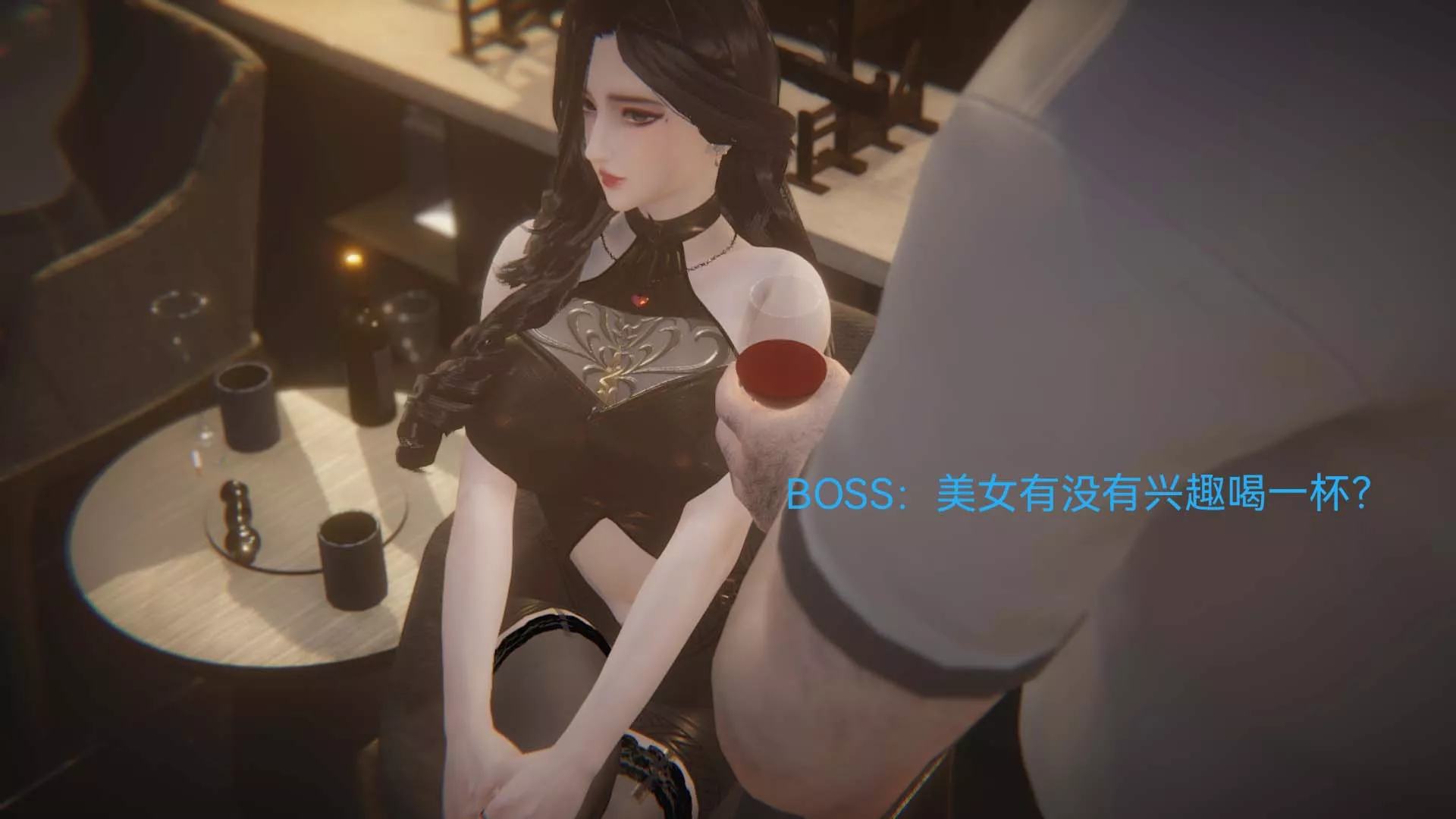 [3D]女特工第01話-赌约