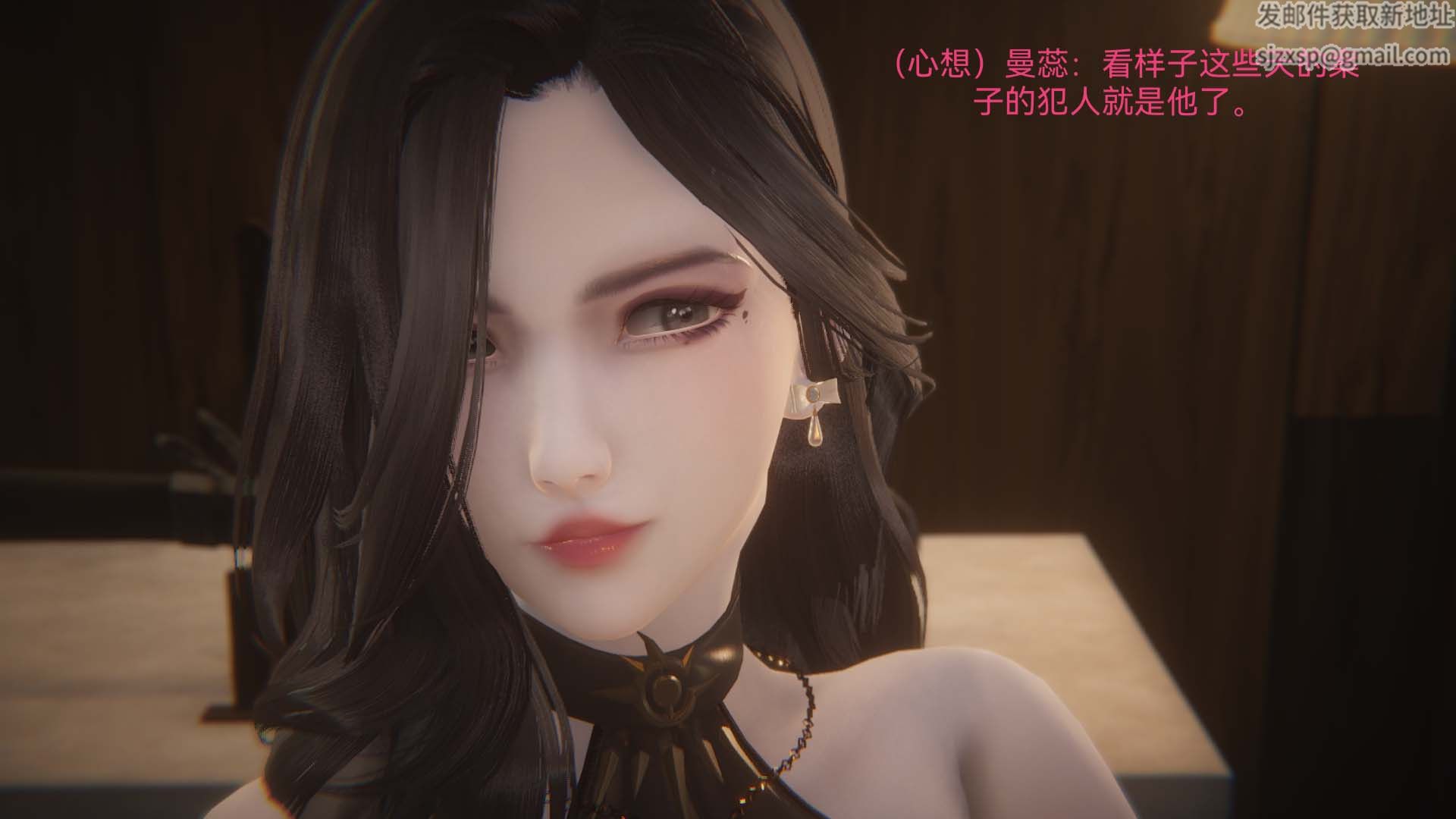 [3D]女特工第01話-赌约