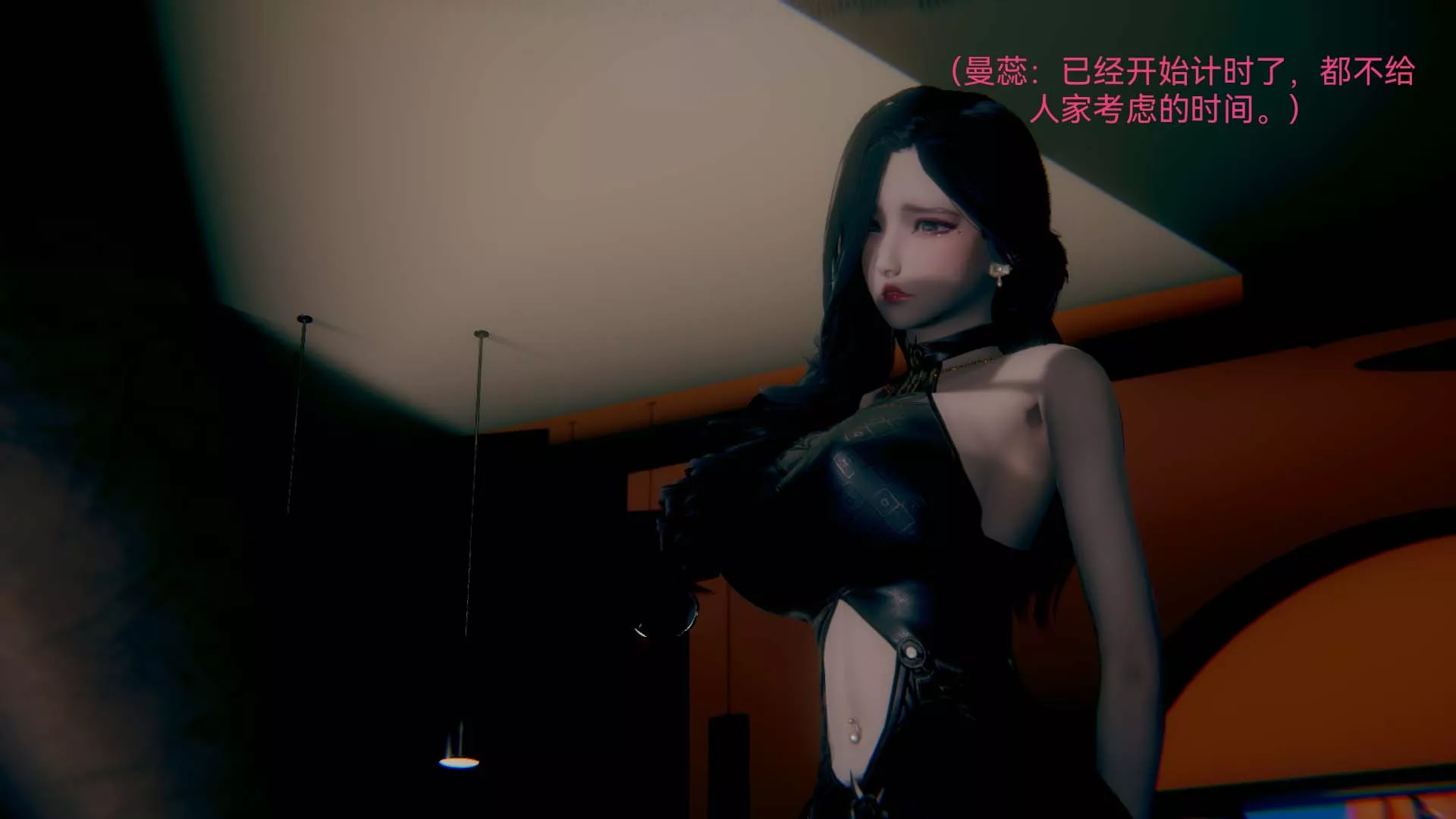 [3D]女特工第01話-赌约