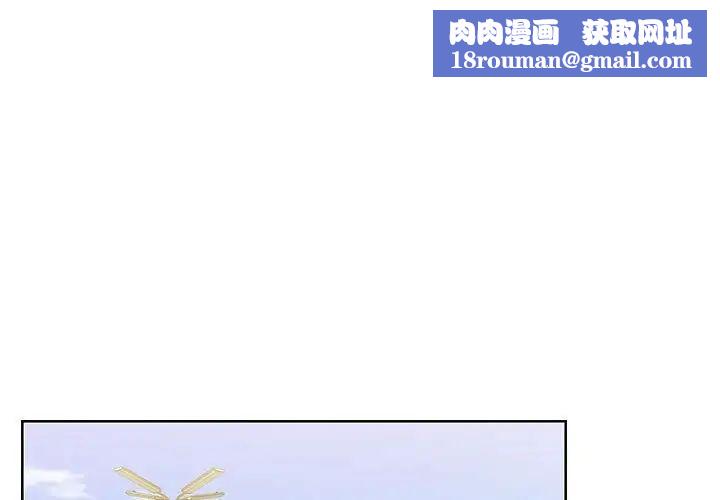 罪与罚第35话