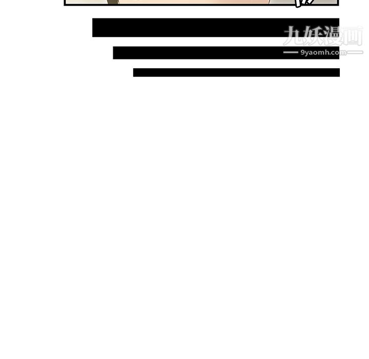 性爱百分百第45话