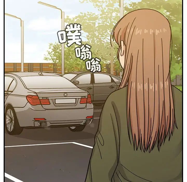 罪與罰第35話