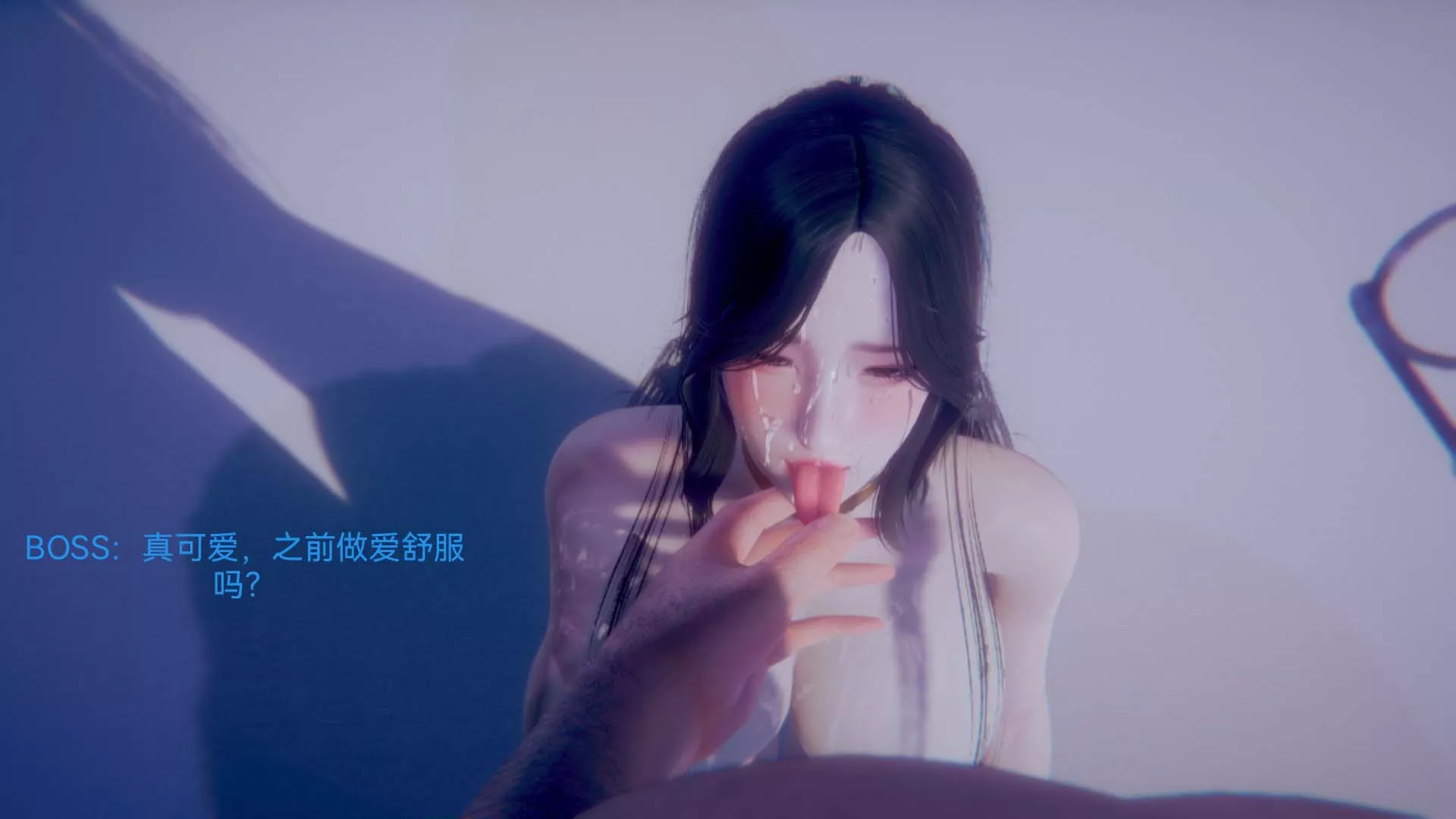 [3D]女特工第03話-SEX