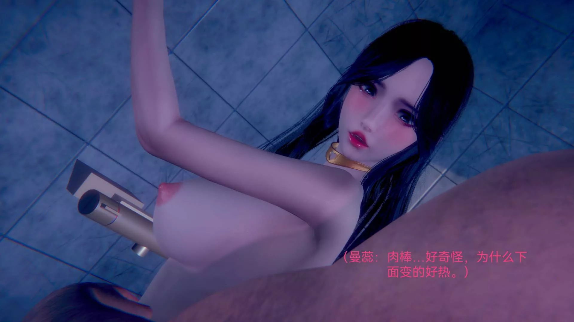 [3D]女特工第03話-SEX