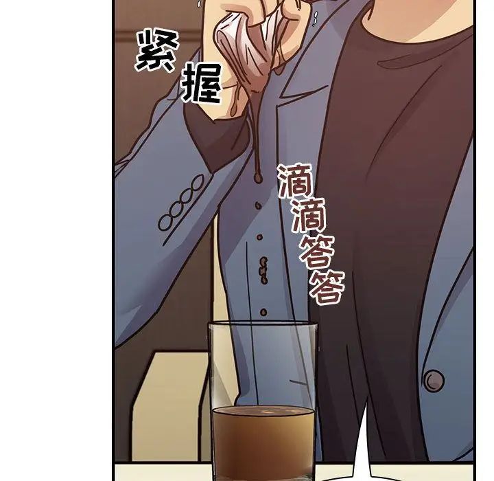 罪与罚第36话