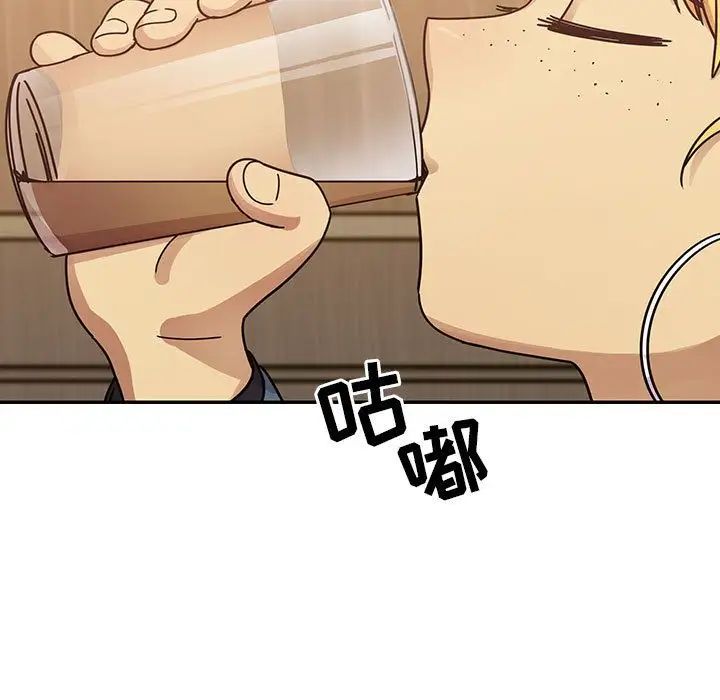 罪与罚第36话