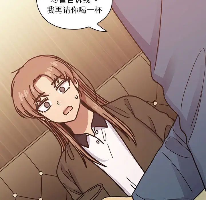 罪与罚第36话