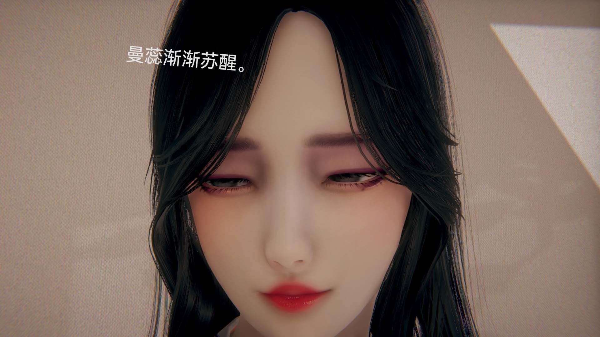 [3D]女特工第04话-魔法