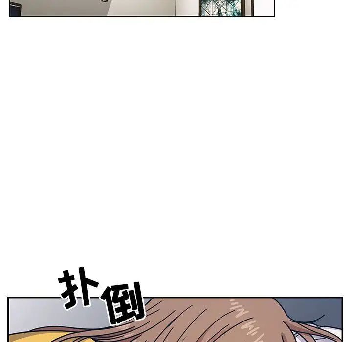 罪与罚第36话