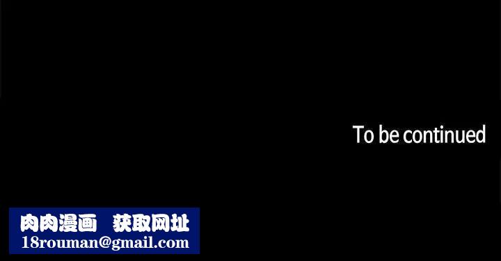 罪与罚第36话
