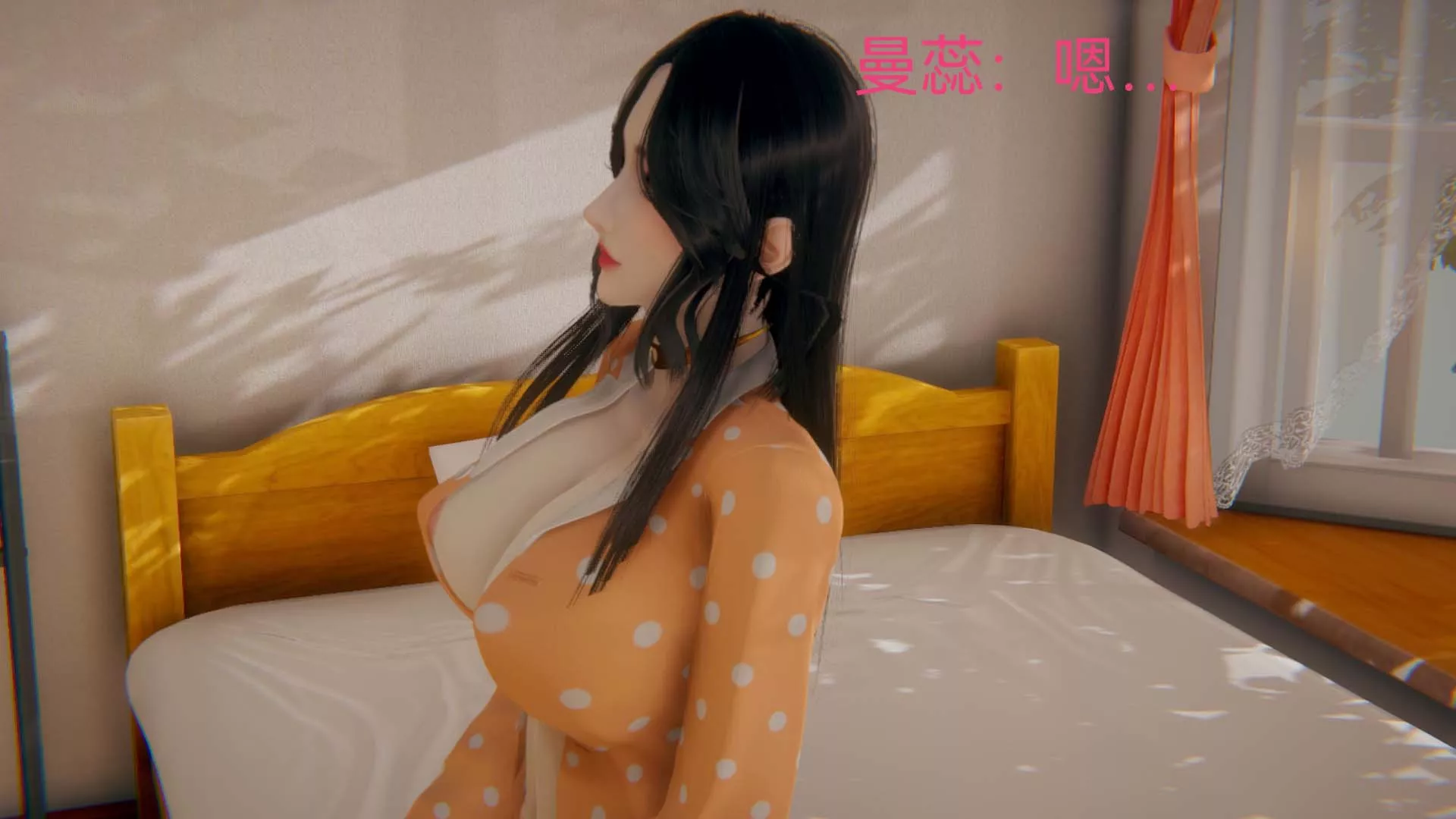[3D]女特工第04話-魔法