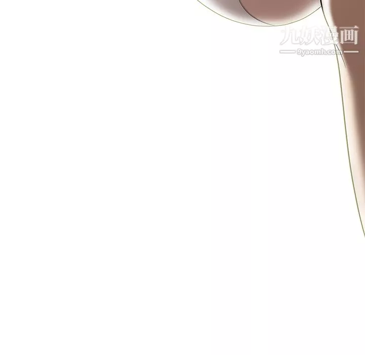 性愛百分百第47話