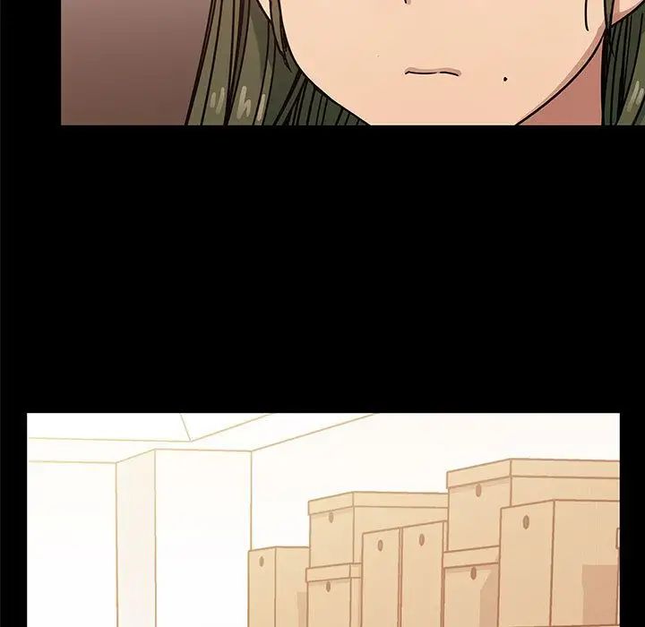 罪與罰第37話