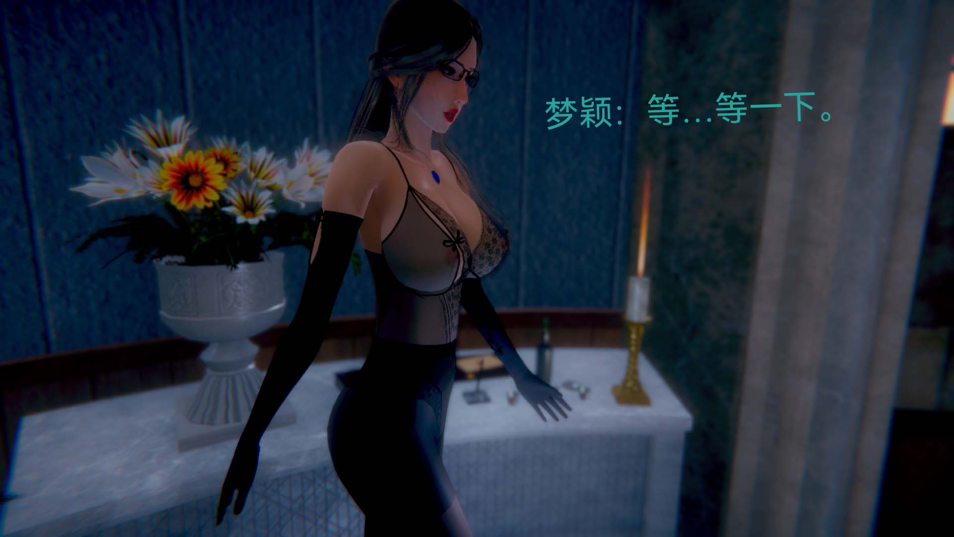 [3D]女特工第05话-诡计