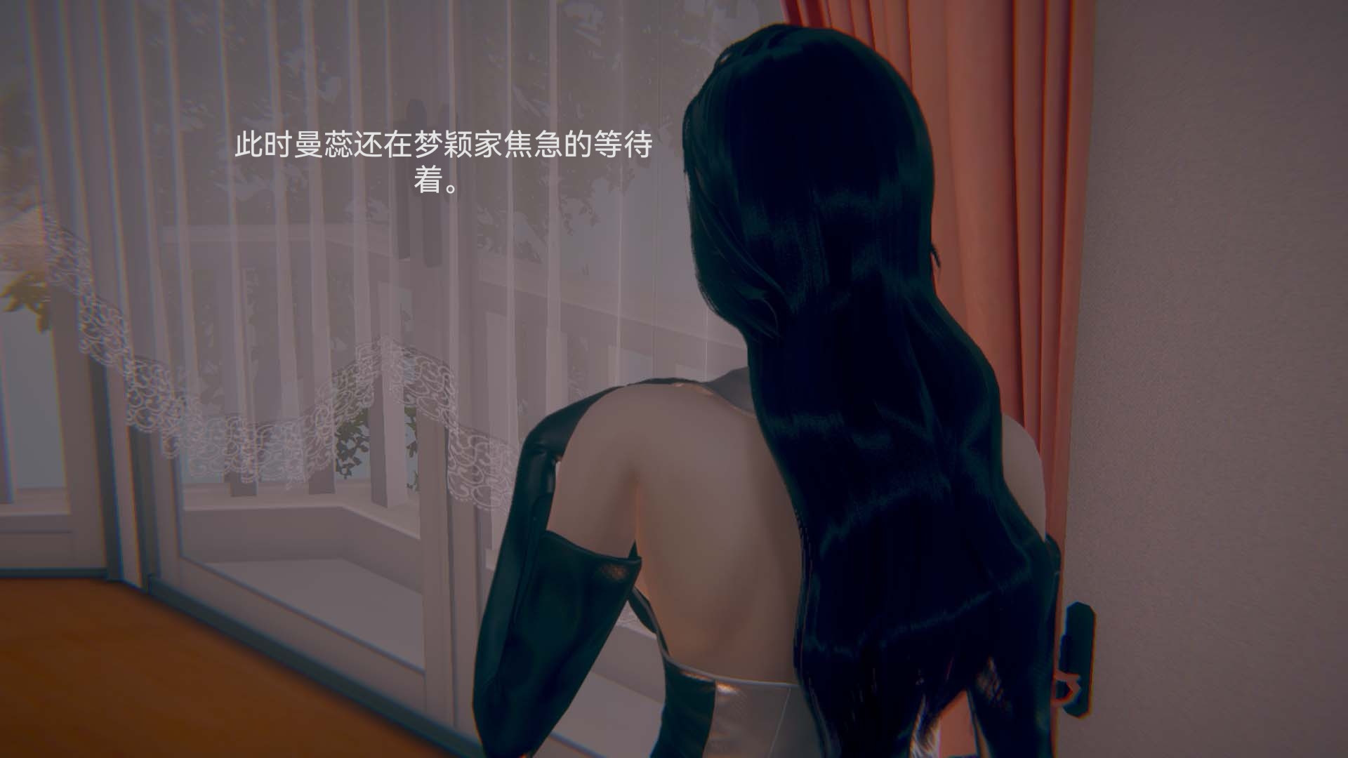 [3D]女特工第05话-诡计