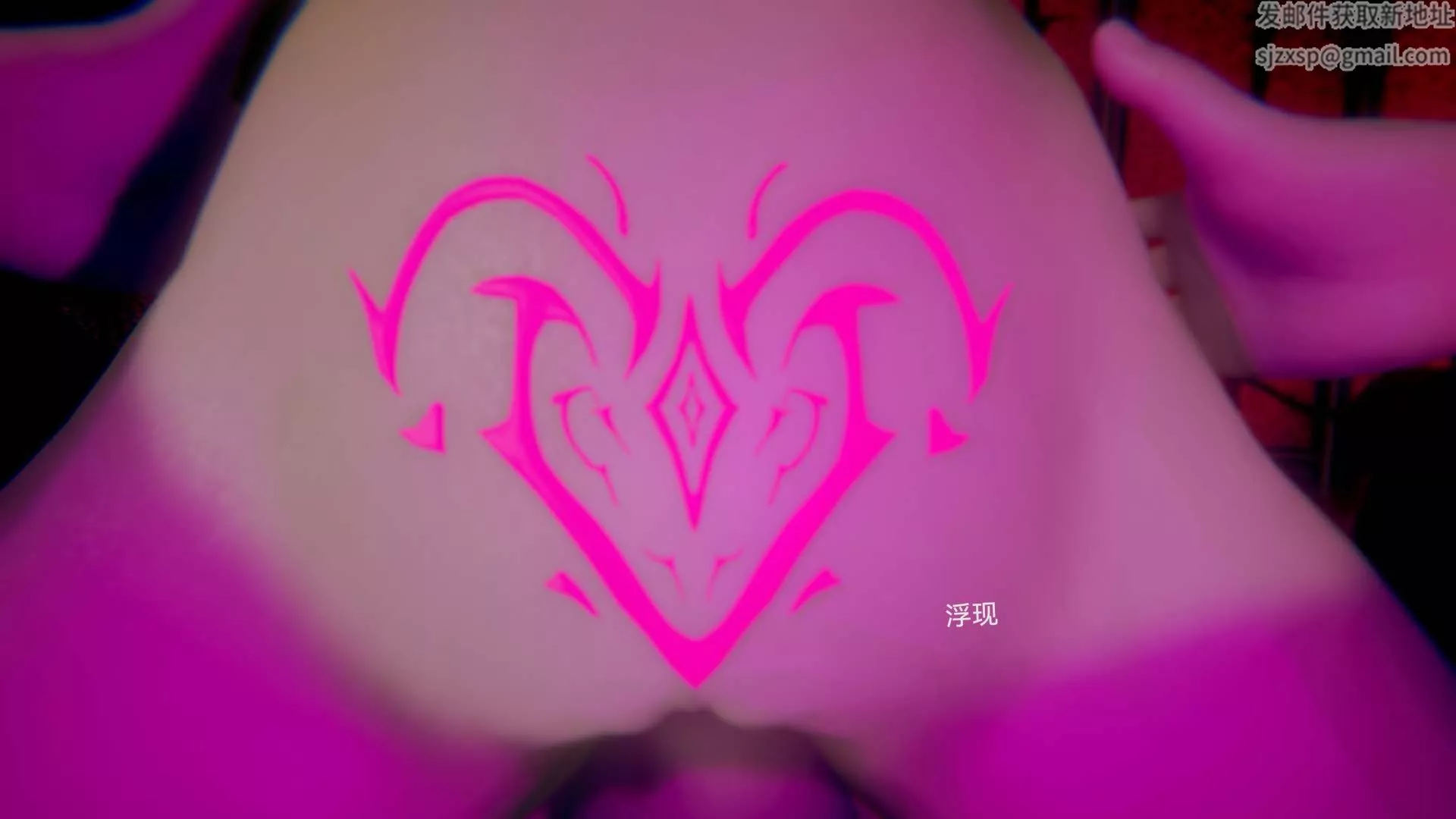 [3D]女特工第06話-沦陷