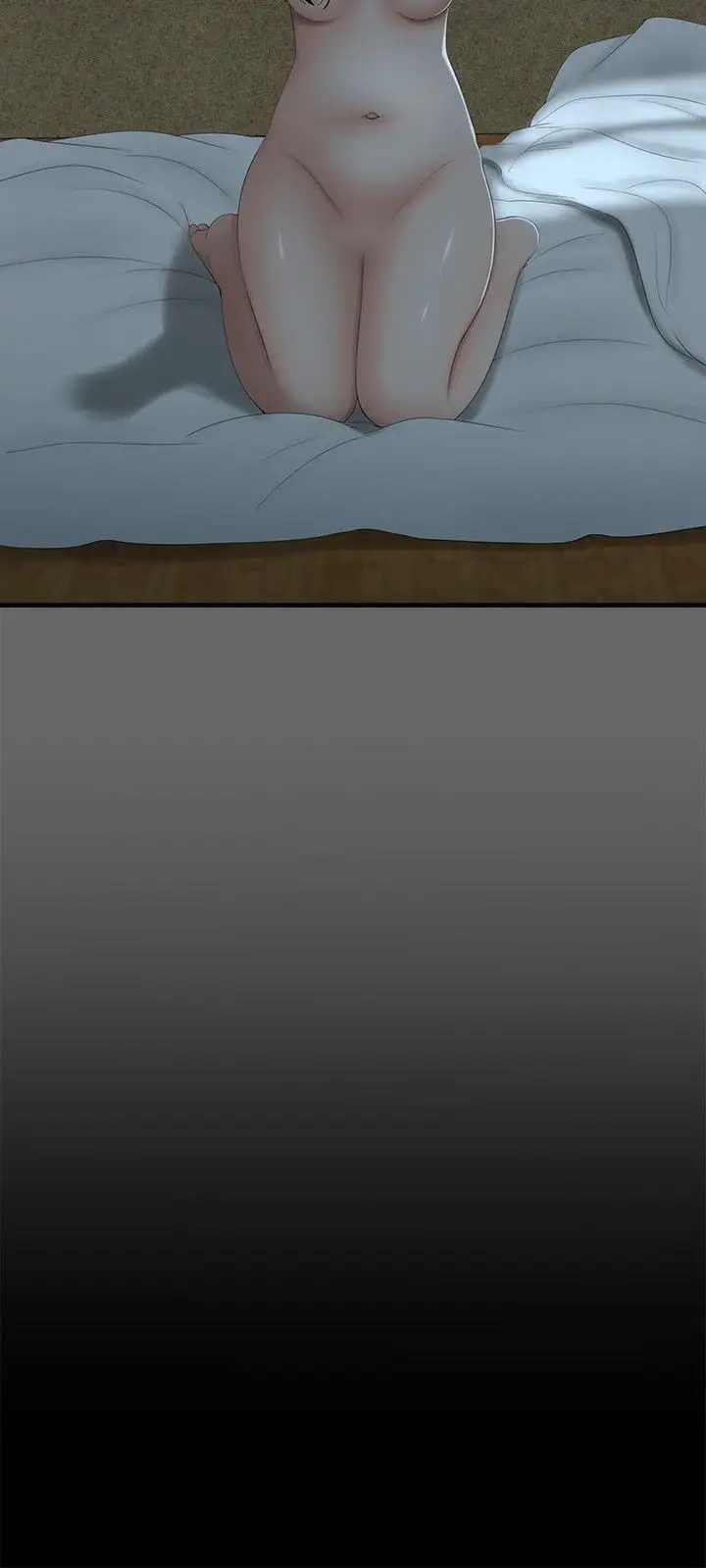 三姐妹第3话
