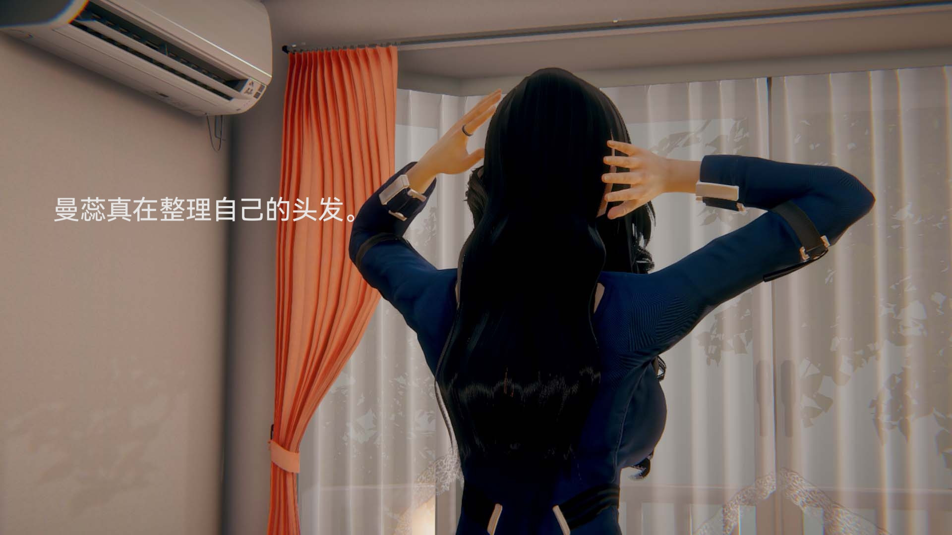 [3D]女特工第07话-前夜