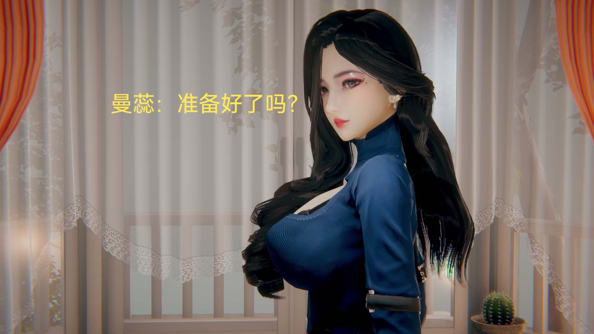 [3D]女特工第07話-前夜