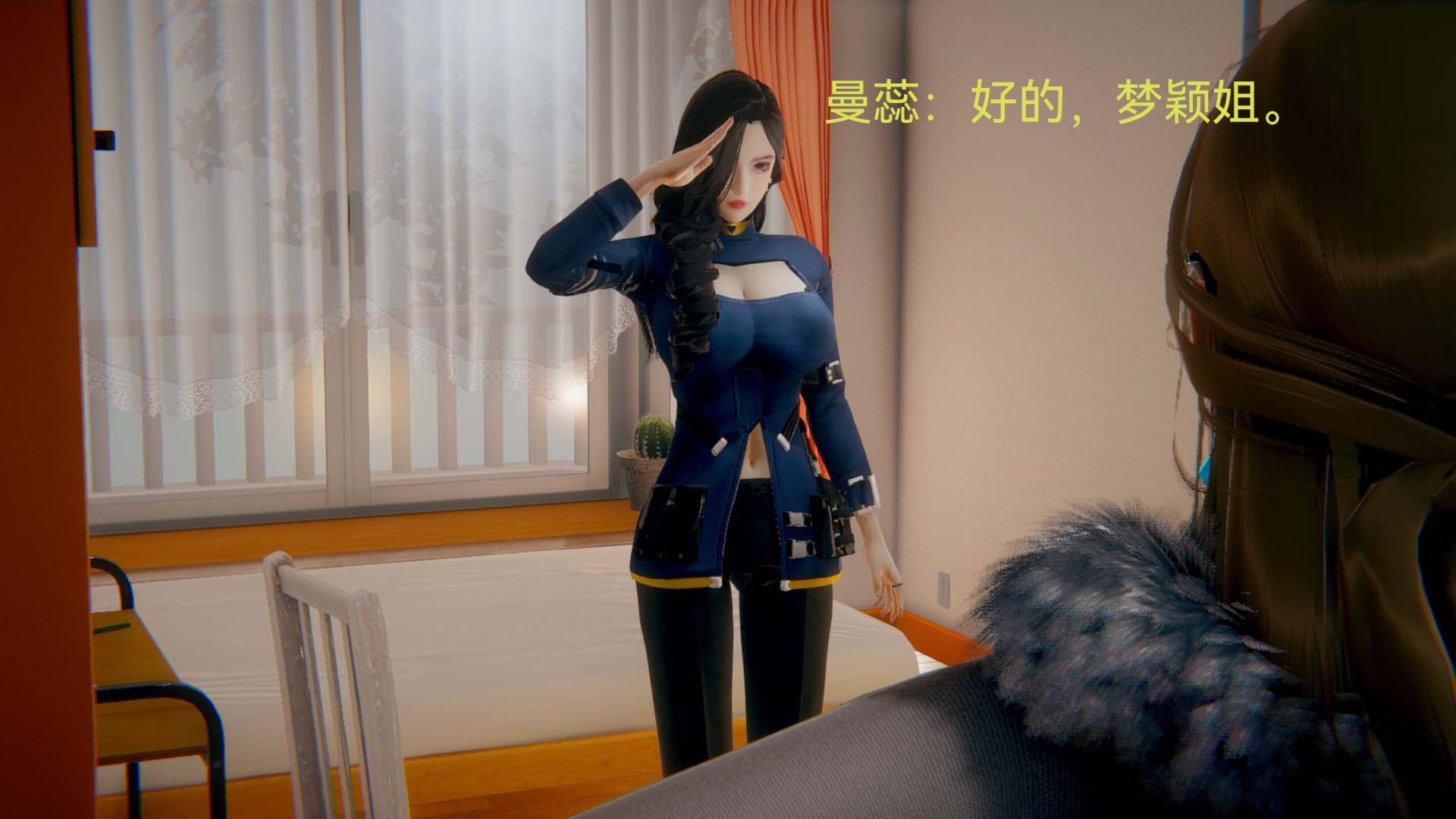 [3D]女特工第07話-前夜
