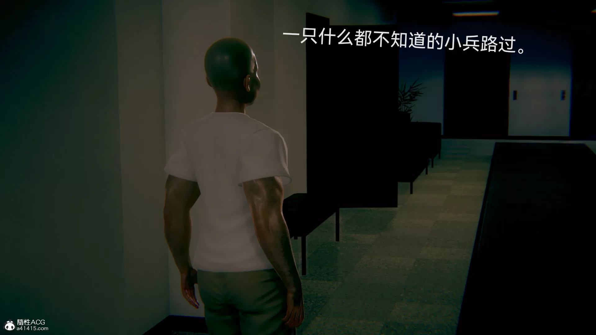 [3D]女特工最終話01