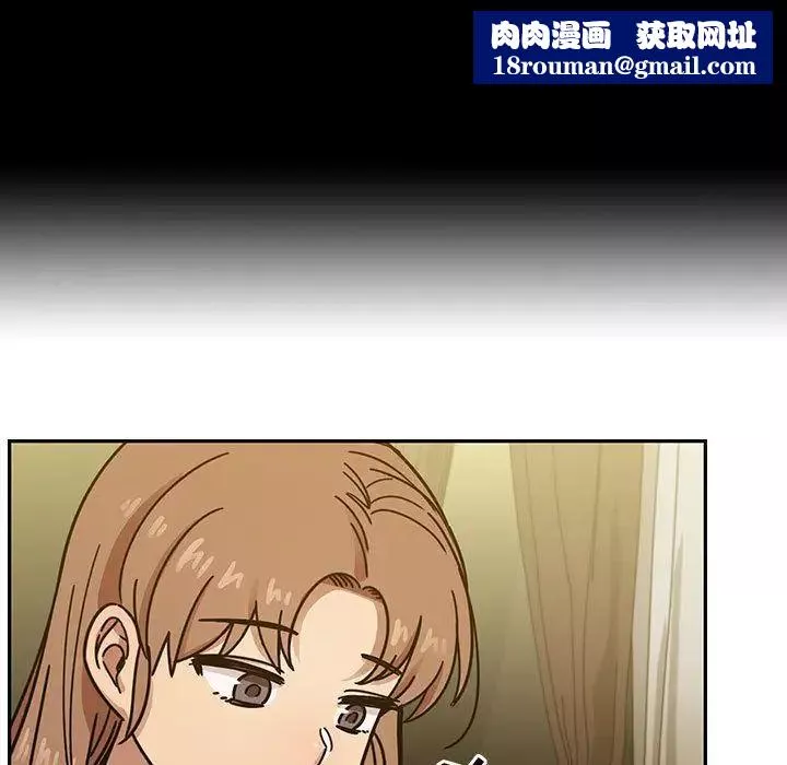 罪與罰第39話