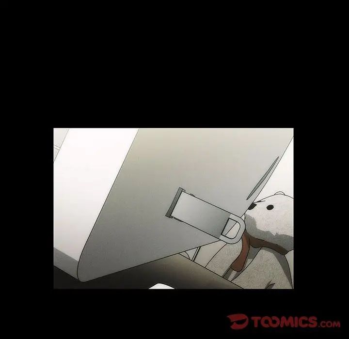 罪與罰第39話