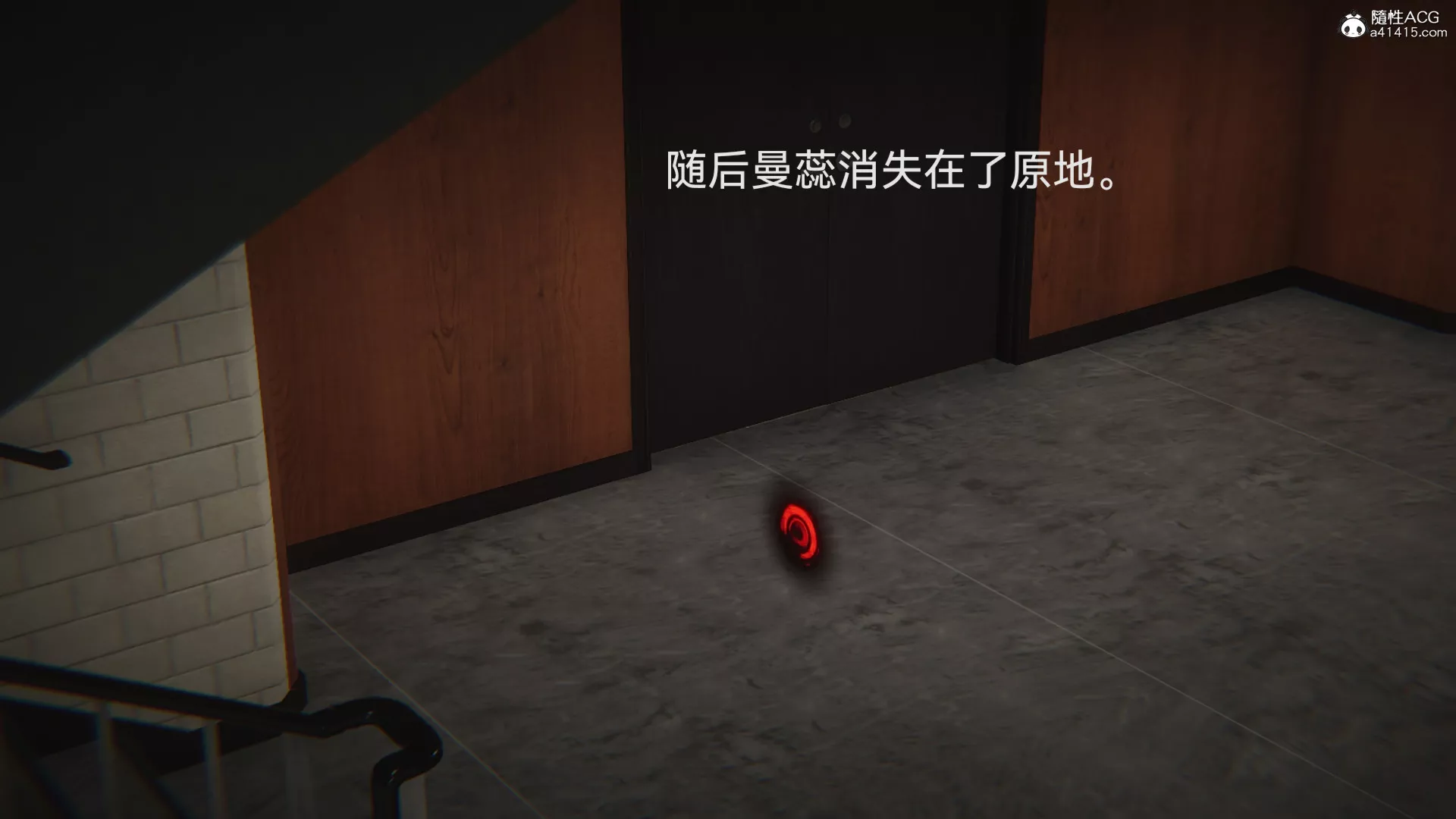 [3D]女特工最終話02