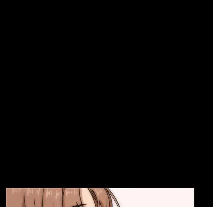 罪與罰第39話