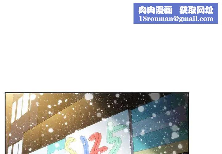 罪與罰第40話-最終話（完结）