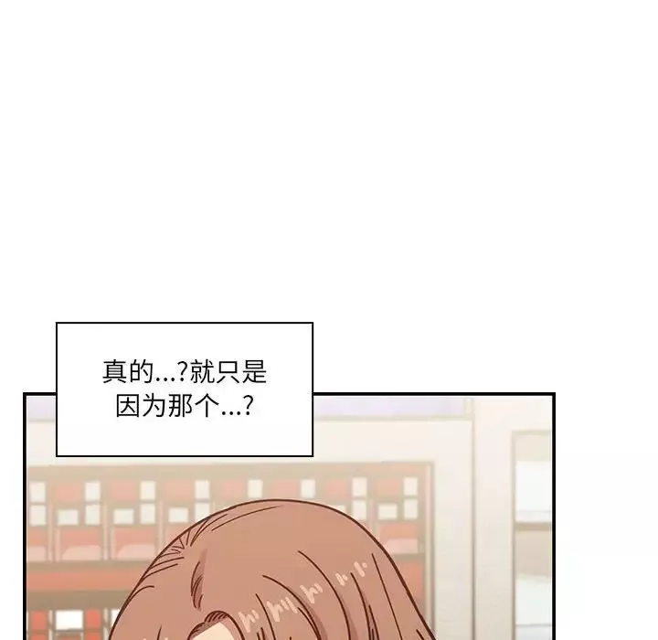 罪與罰第40話-最終話（完结）