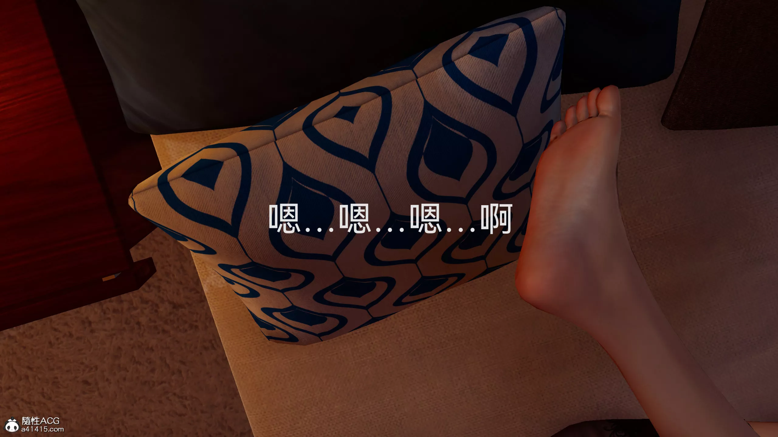 [3D]女特工最終話03