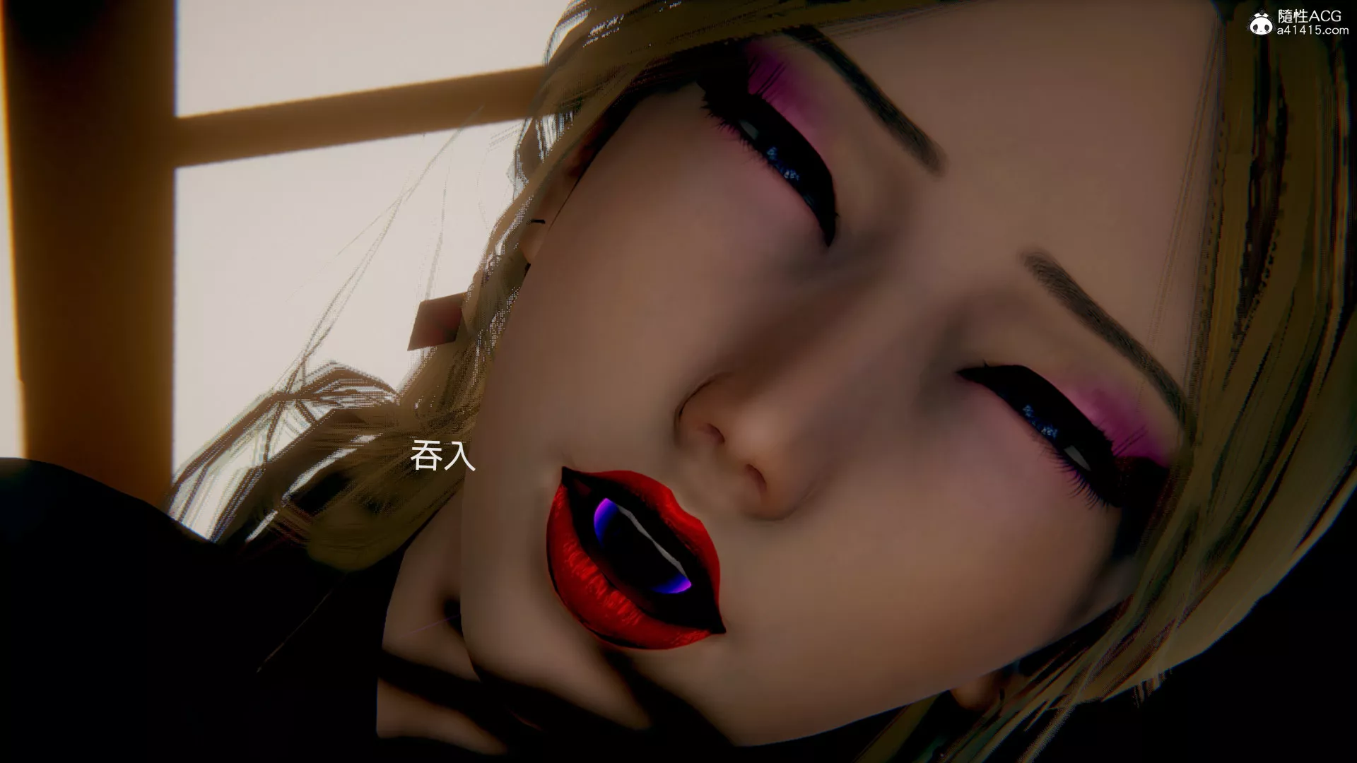 [3D]女特工最終話03