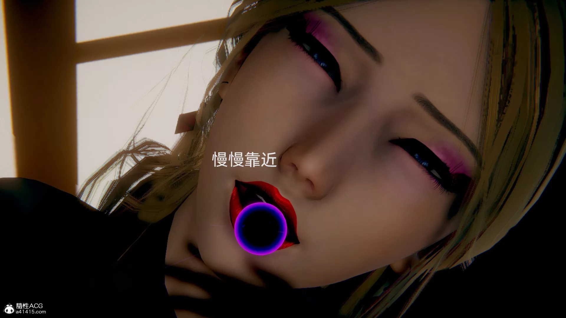 [3D]女特工最終話03