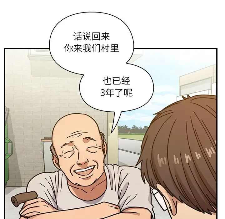 罪与罚第40话-最终话（完结）