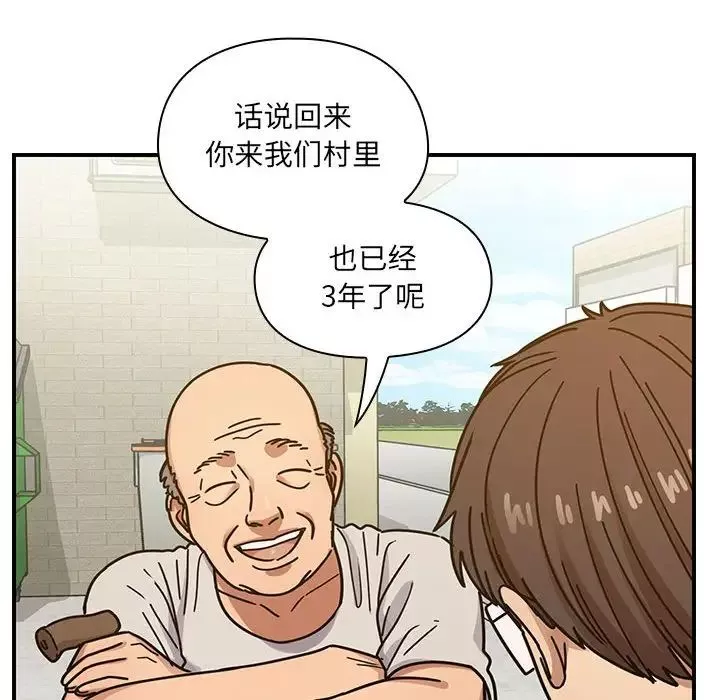 罪與罰第40話-最終話（完结）