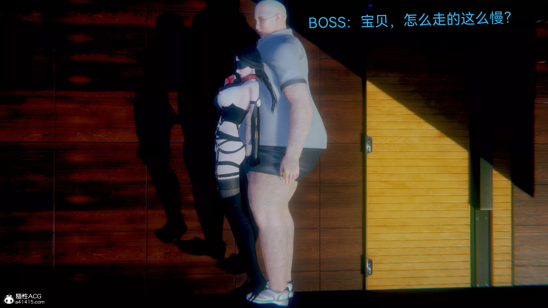 [3D]女特工最終話03
