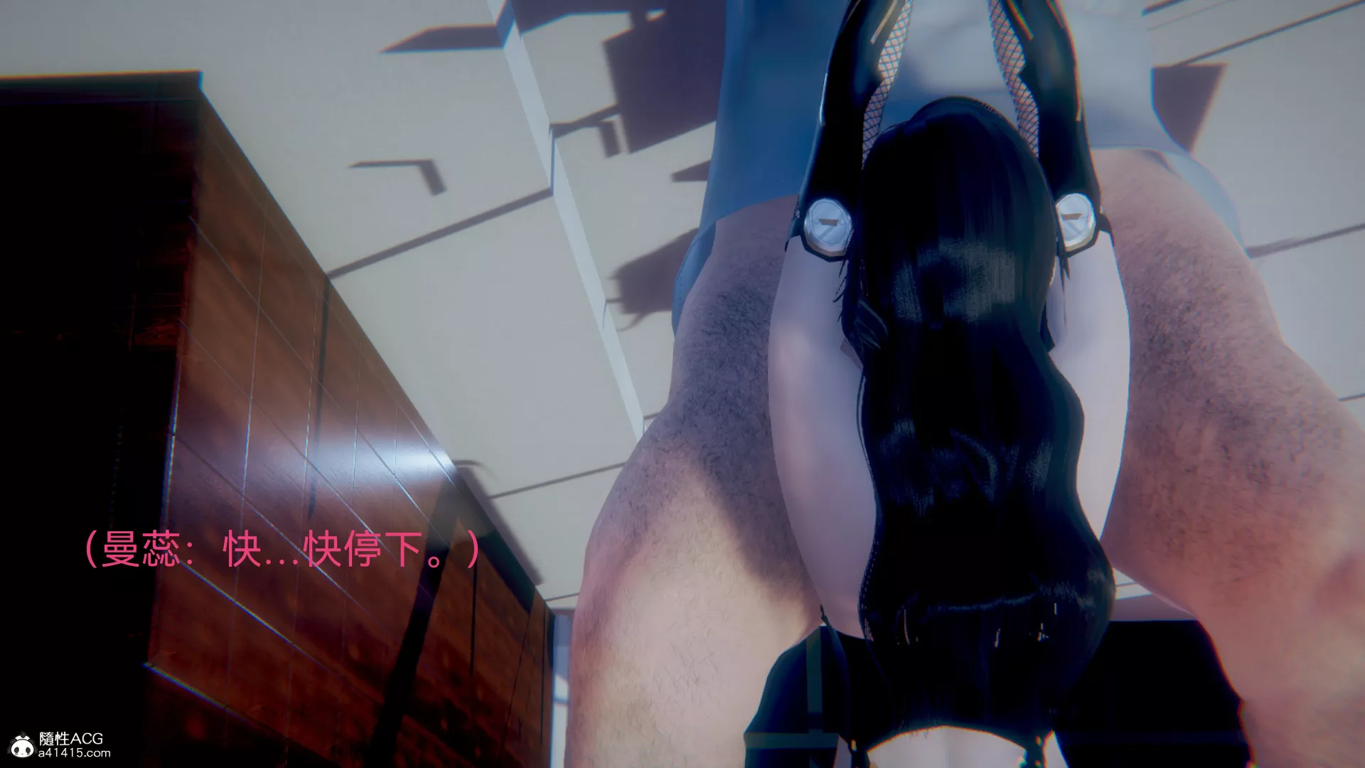 [3D]女特工最終話03