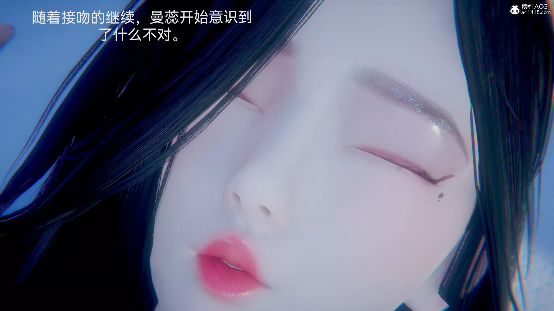 [3D]女特工最終話04