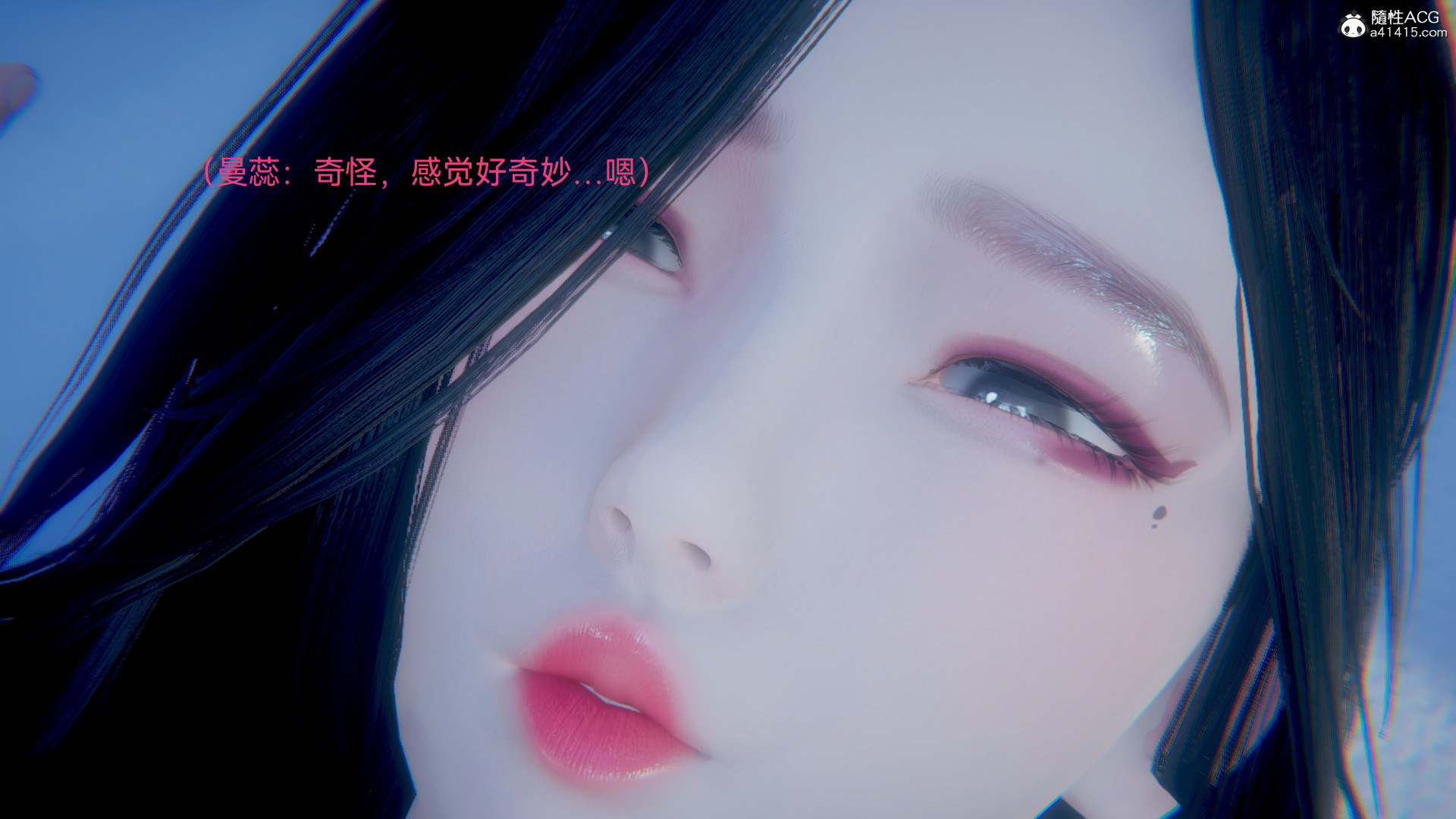 [3D]女特工最终话04