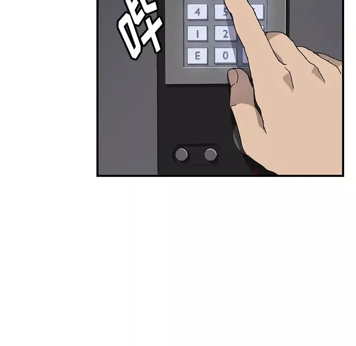 我的野蠻室友第1话