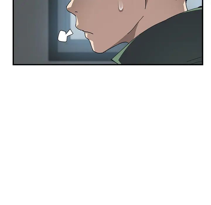 我的野蠻室友第1话