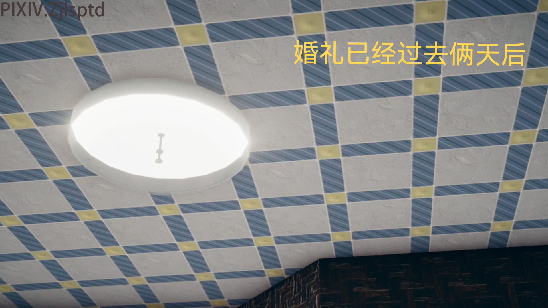 [3D]女特工后传